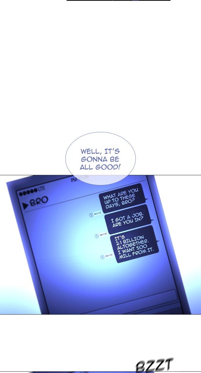 Page 4 of Chapter 236