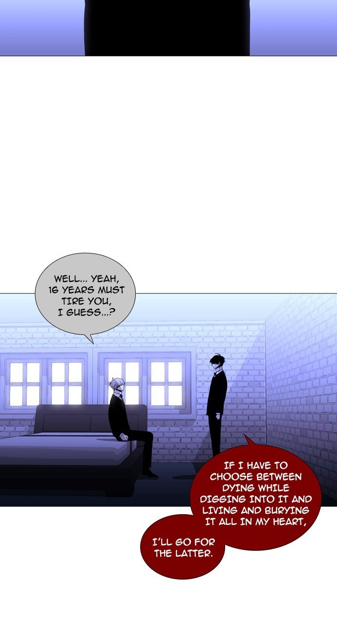 Page 7 of Chapter 236