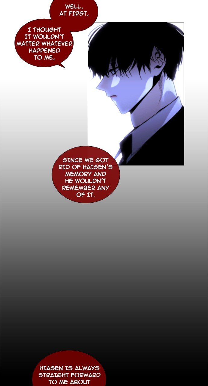 Page 9 of Chapter 236
