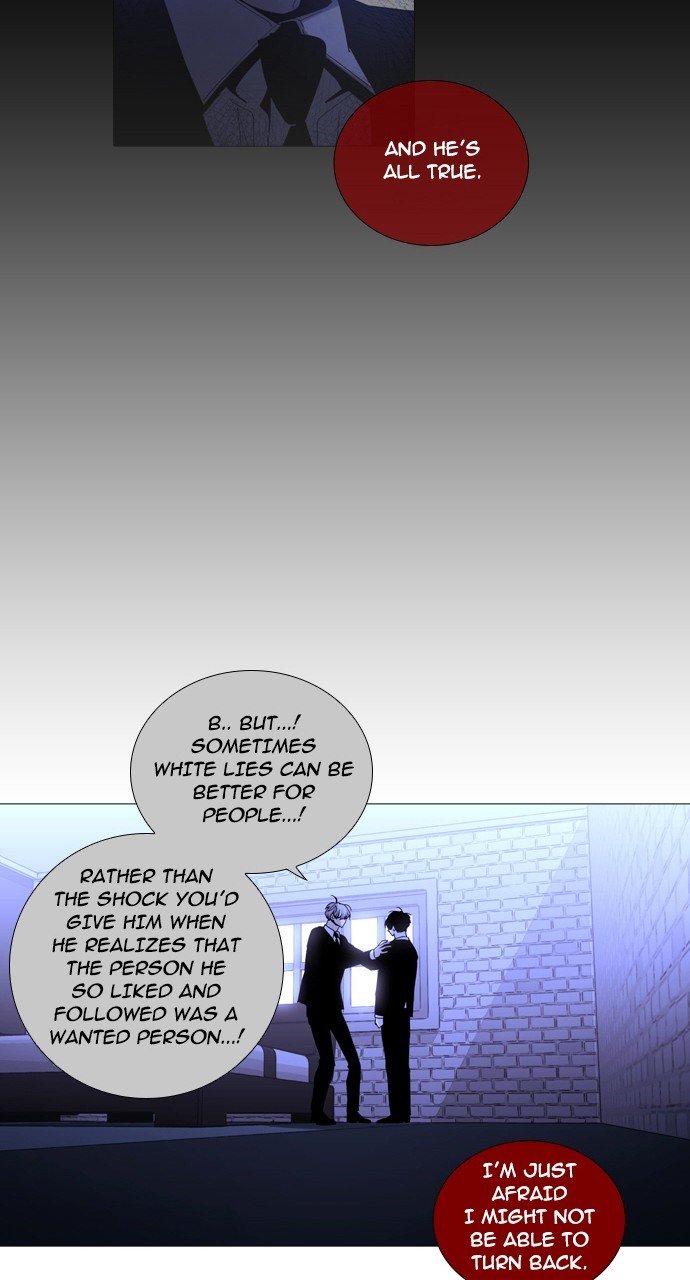Page 11 of Chapter 236