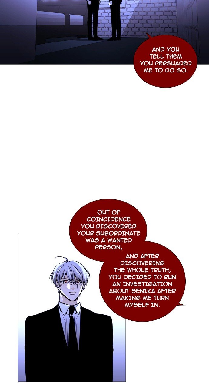 Page 19 of Chapter 236