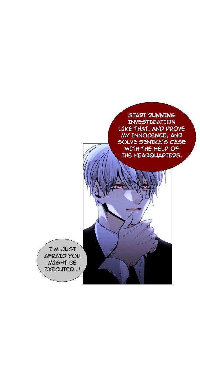 Page 20 of Chapter 236