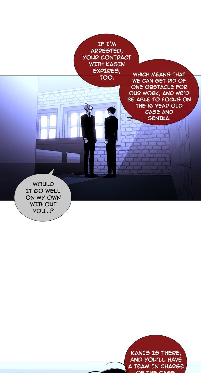 Page 21 of Chapter 236