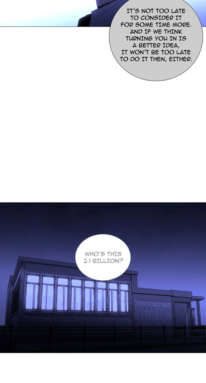 Page 23 of Chapter 236