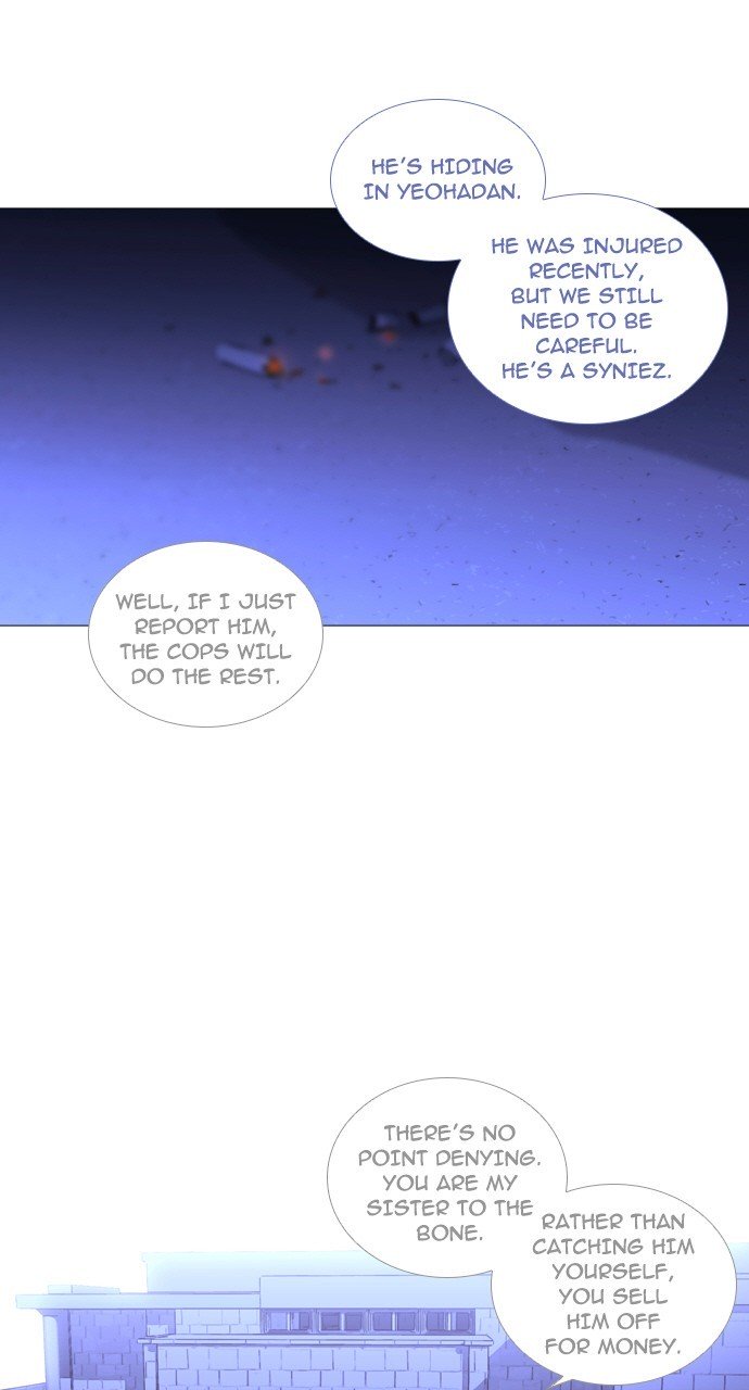 Page 24 of Chapter 236