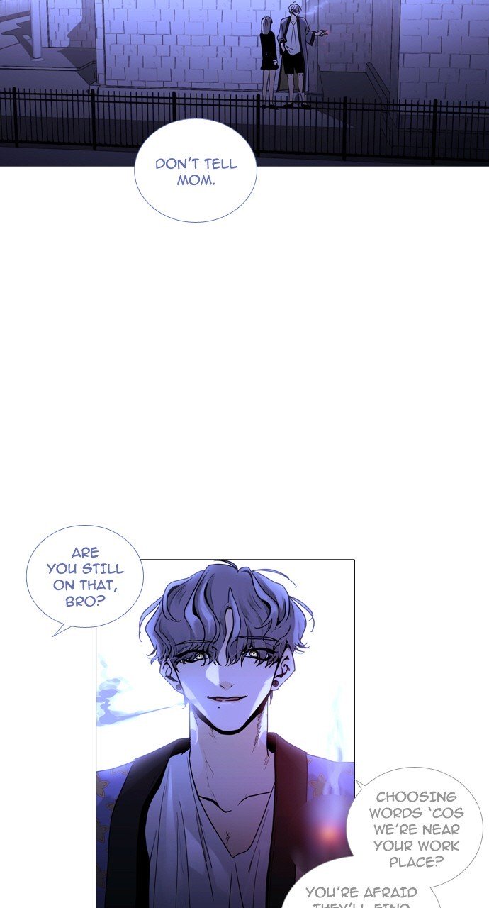 Page 25 of Chapter 236