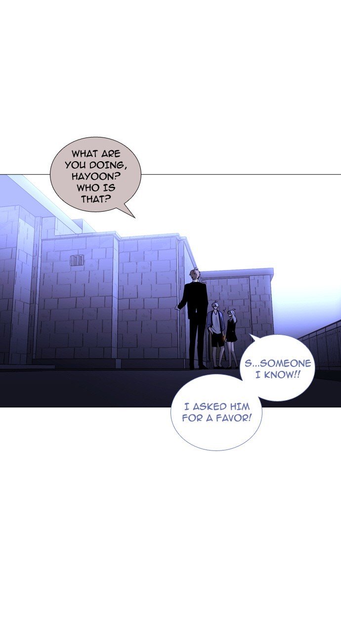 Page 27 of Chapter 236