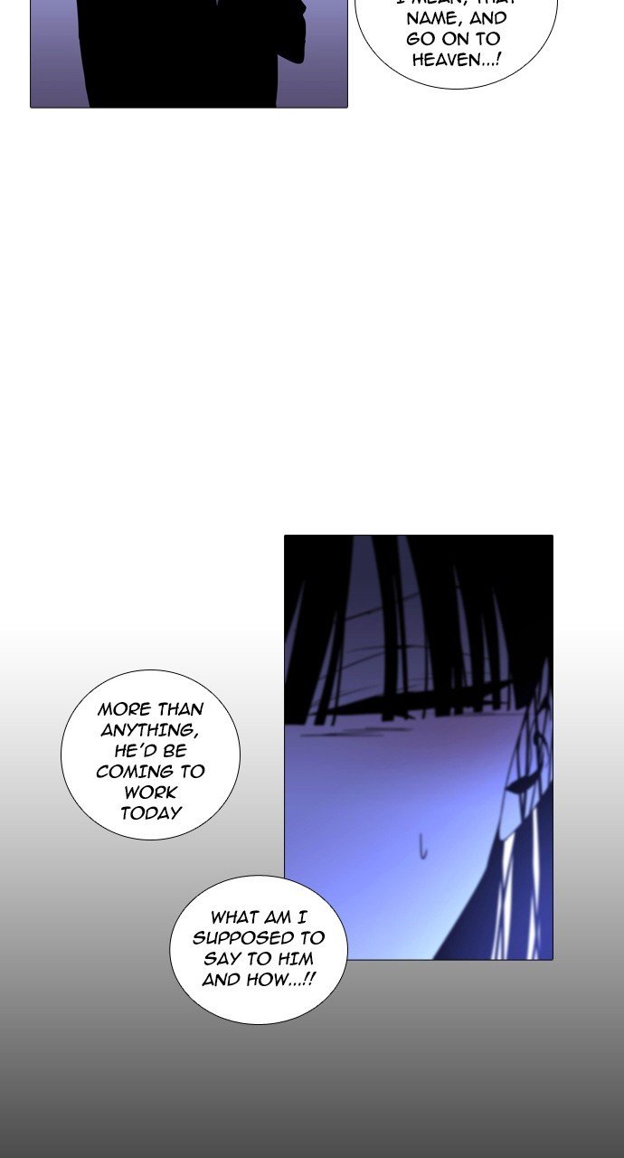 Page 32 of Chapter 236