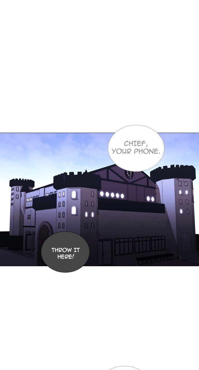Page 1 of Chapter 237