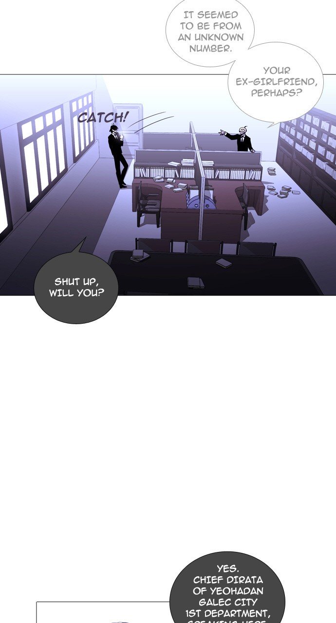 Page 2 of Chapter 237