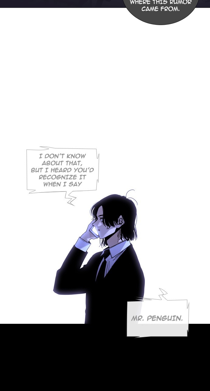Page 5 of Chapter 237