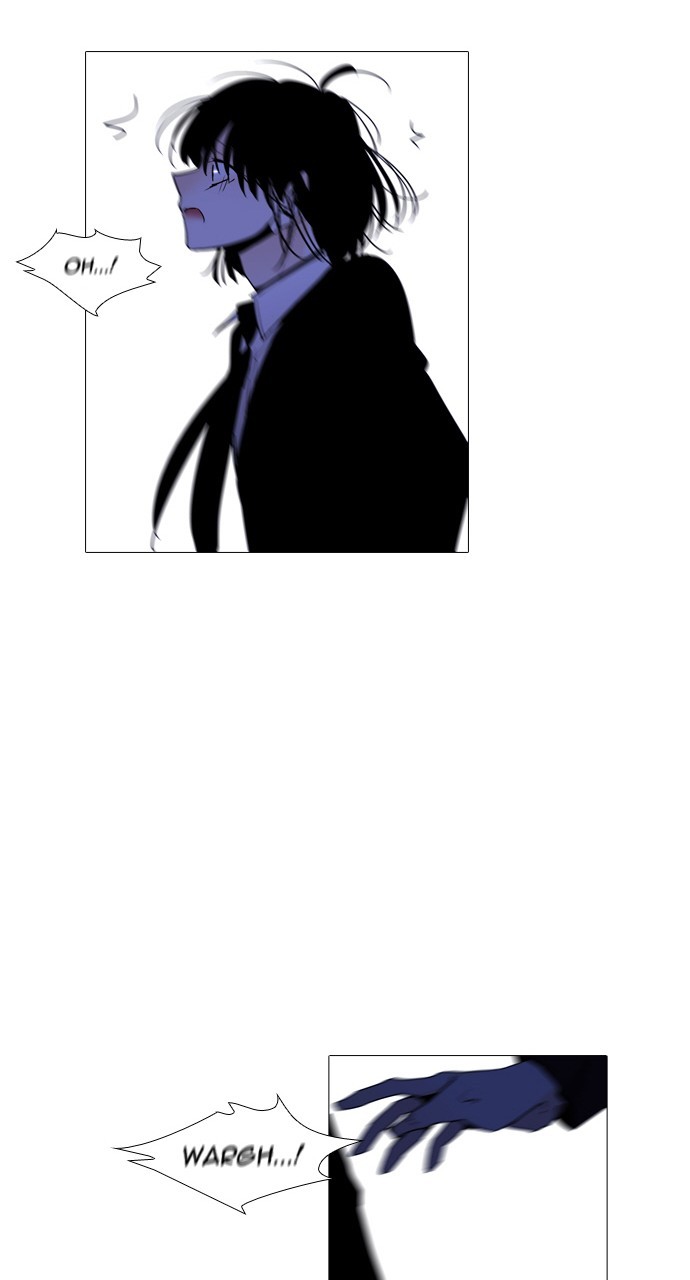 Page 12 of Chapter 237