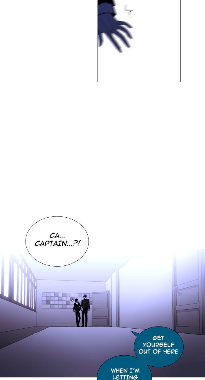 Page 13 of Chapter 237