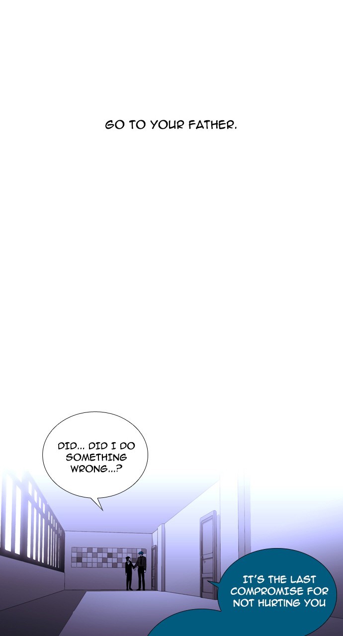 Page 15 of Chapter 237