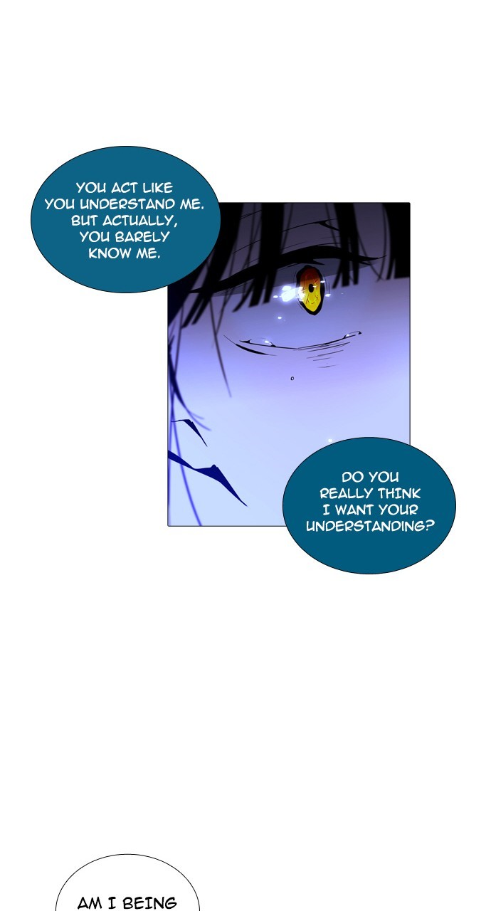 Page 17 of Chapter 237