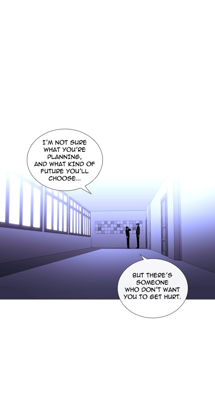 Page 20 of Chapter 237