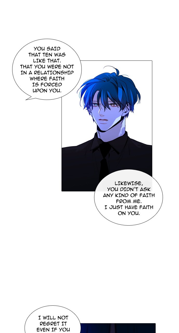 Page 21 of Chapter 237