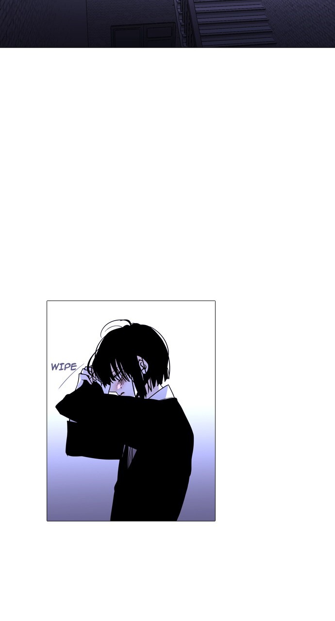 Page 24 of Chapter 237