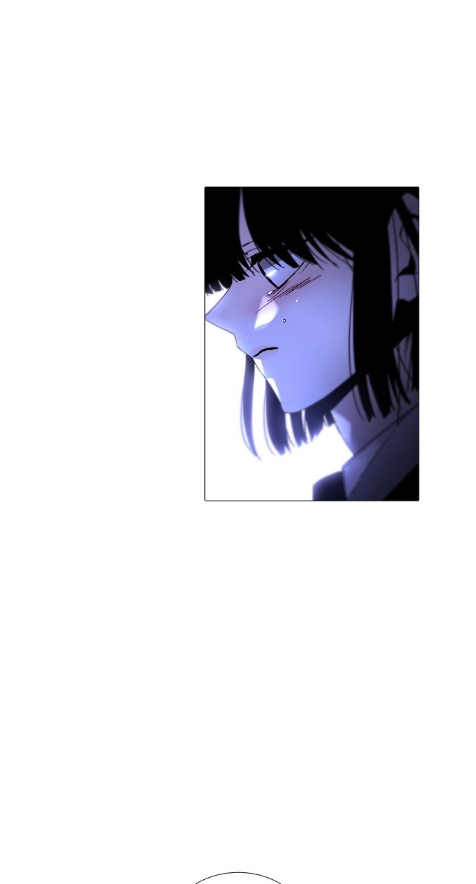 Page 25 of Chapter 237