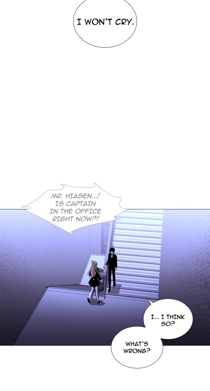 Page 26 of Chapter 237