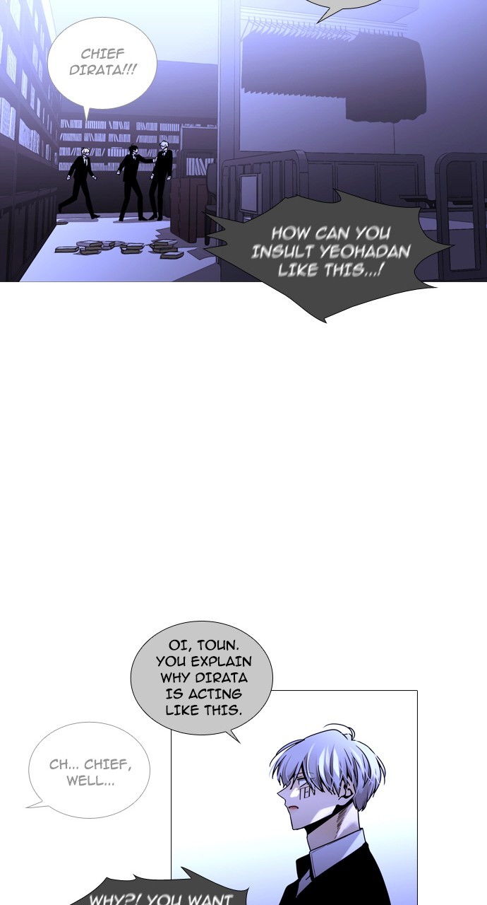 Page 29 of Chapter 237