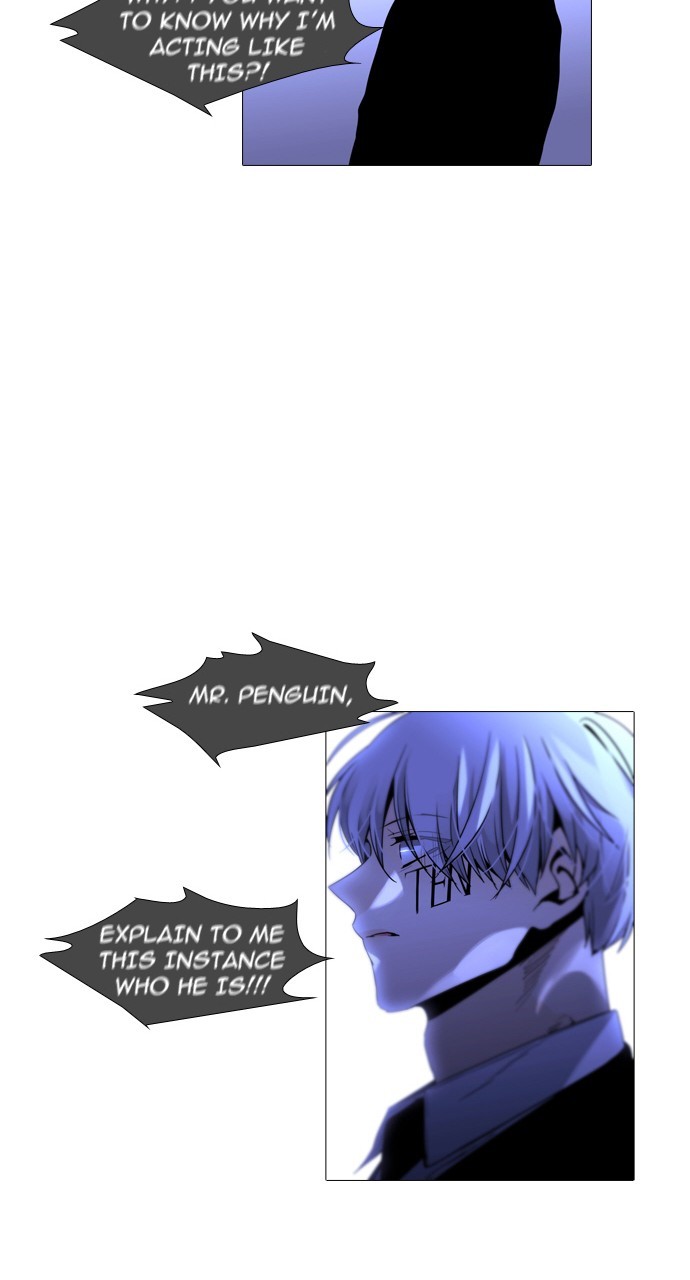 Page 30 of Chapter 237