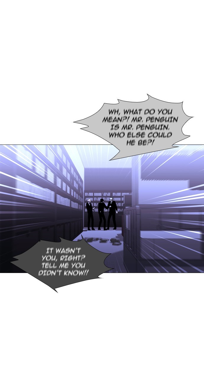 Page 31 of Chapter 237