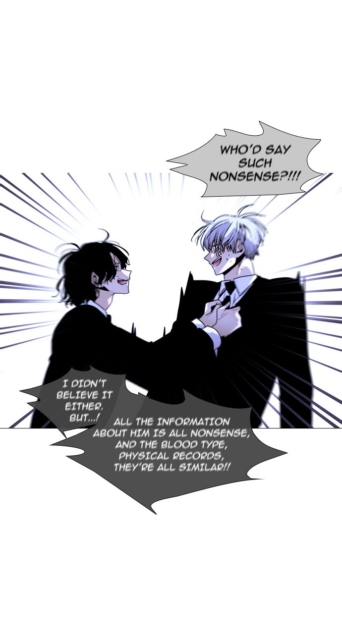Page 32 of Chapter 237