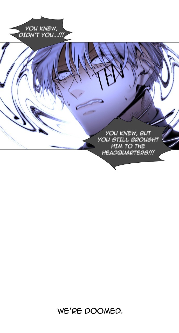 Page 33 of Chapter 237