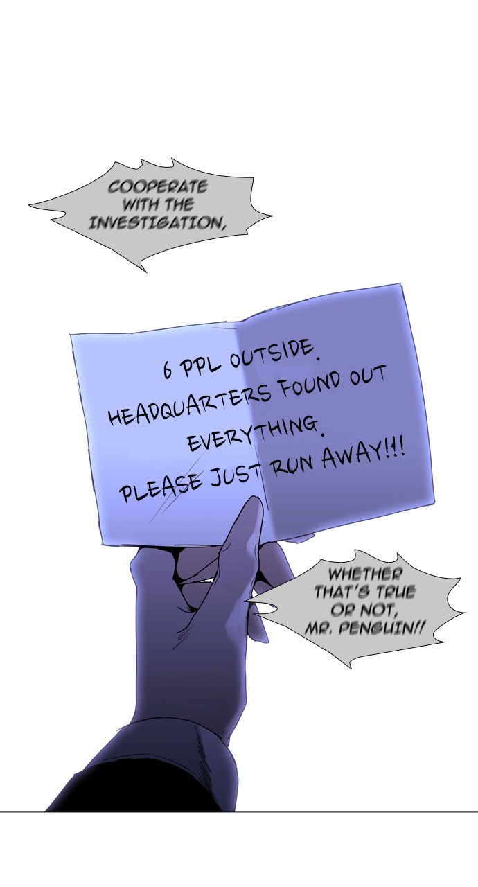 Page 38 of Chapter 237