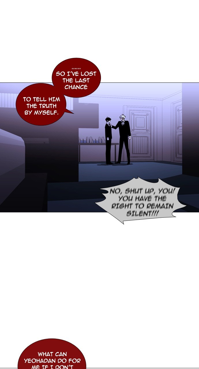 Page 39 of Chapter 237