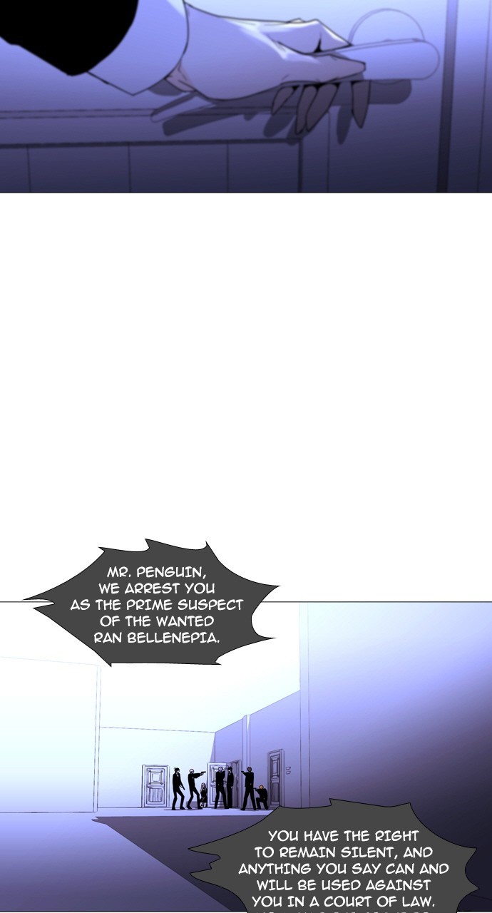 Page 43 of Chapter 237