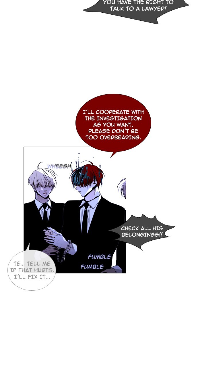 Page 44 of Chapter 237