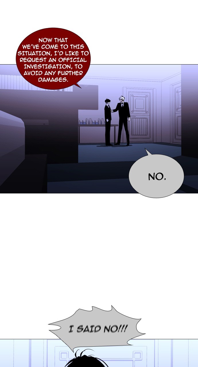 Page 2 of Chapter 238