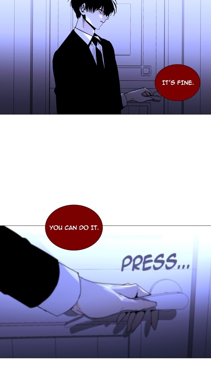 Page 3 of Chapter 238