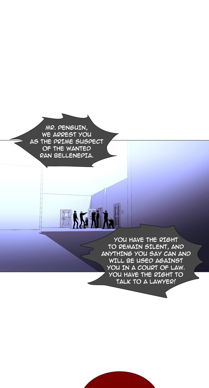 Page 4 of Chapter 238