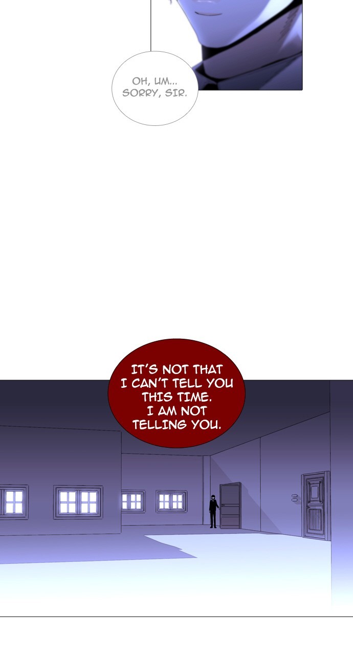 Page 6 of Chapter 238