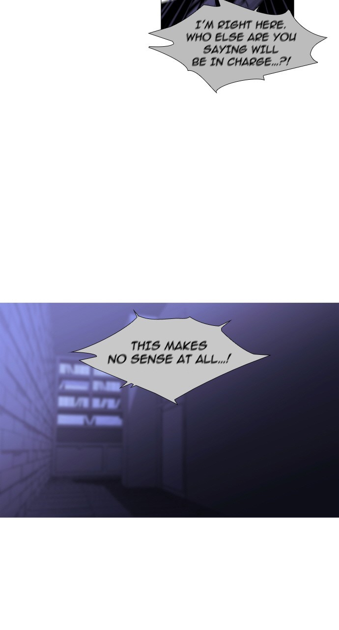 Page 18 of Chapter 238
