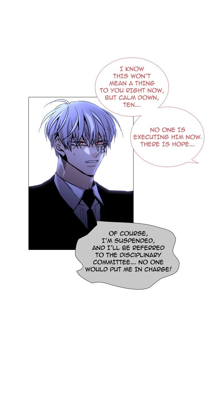 Page 19 of Chapter 238