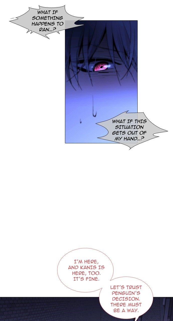 Page 20 of Chapter 238