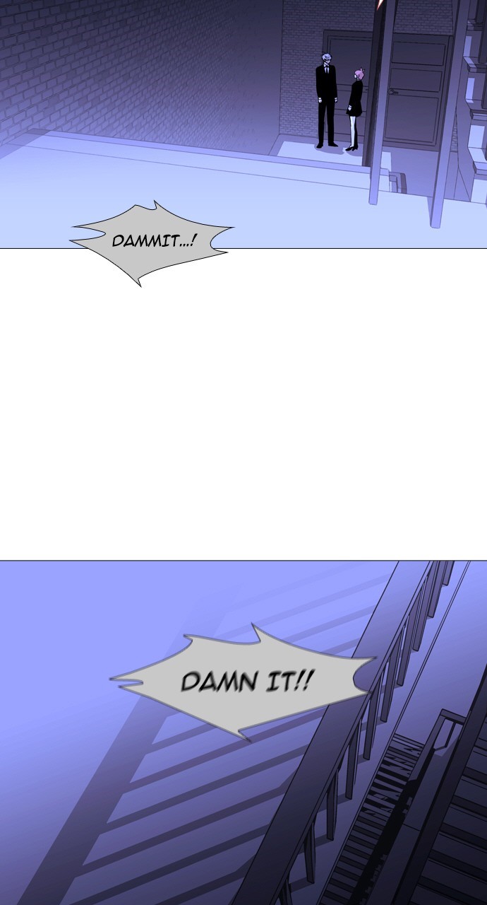 Page 21 of Chapter 238