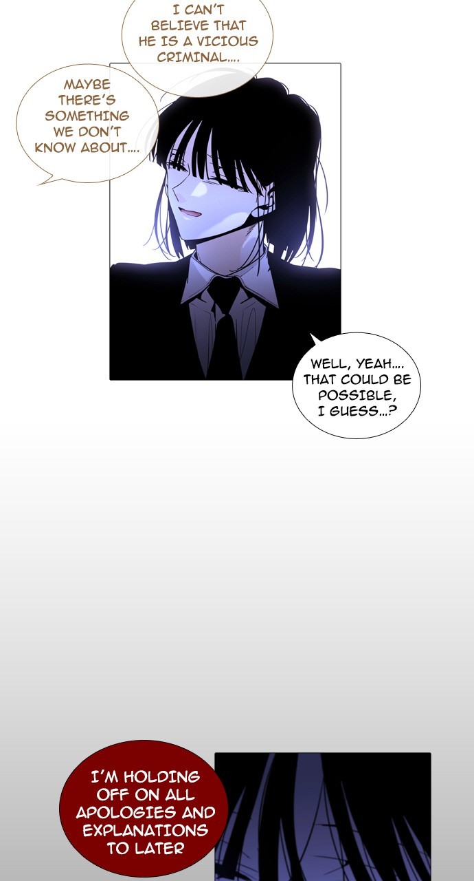 Page 24 of Chapter 238