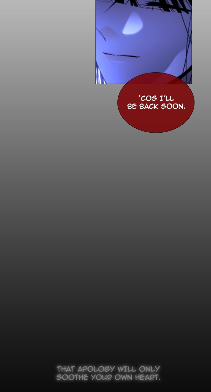 Page 25 of Chapter 238
