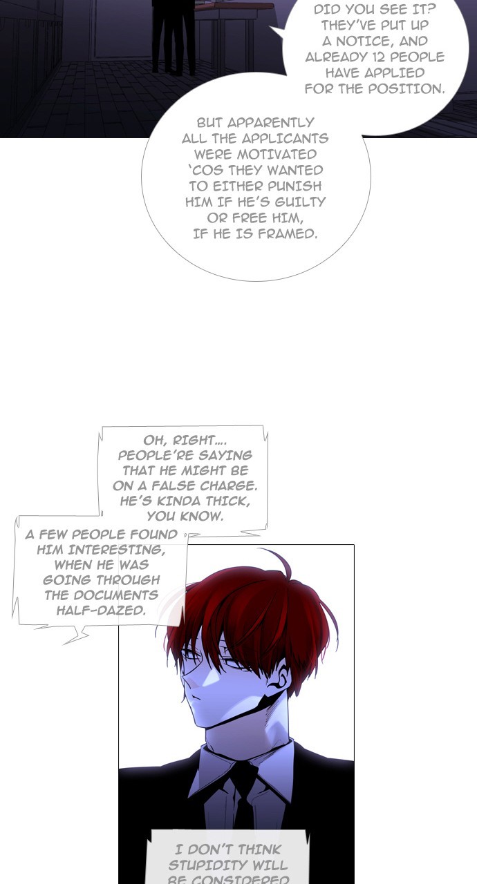 Page 33 of Chapter 238