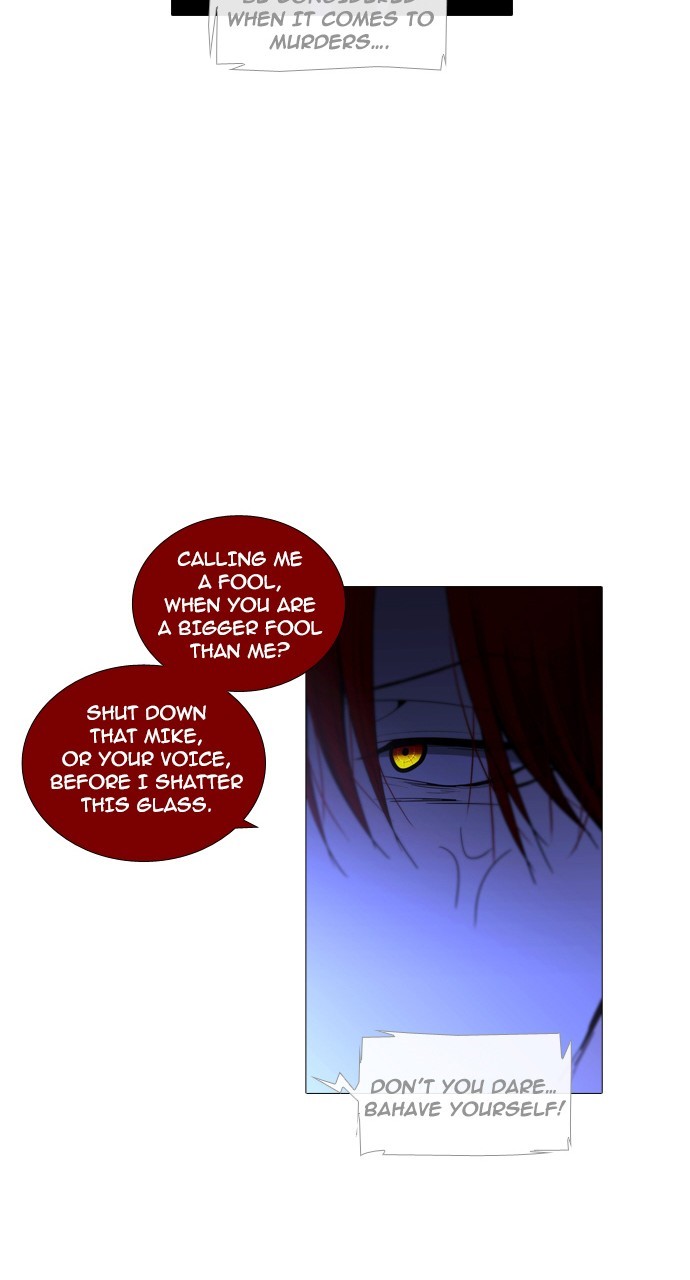 Page 34 of Chapter 238