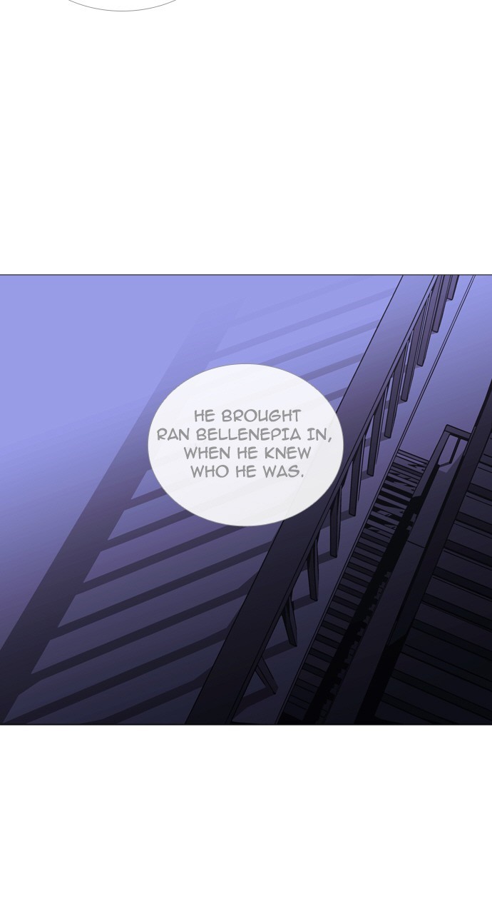 Page 39 of Chapter 238