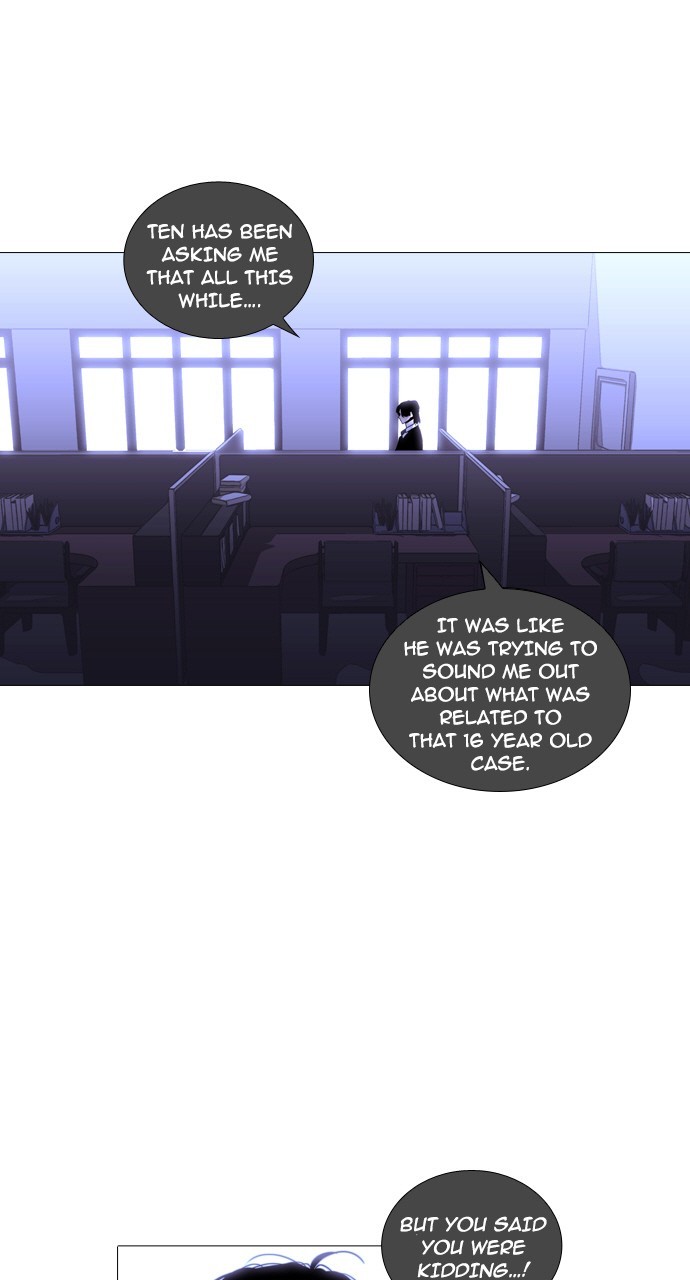 Page 40 of Chapter 238