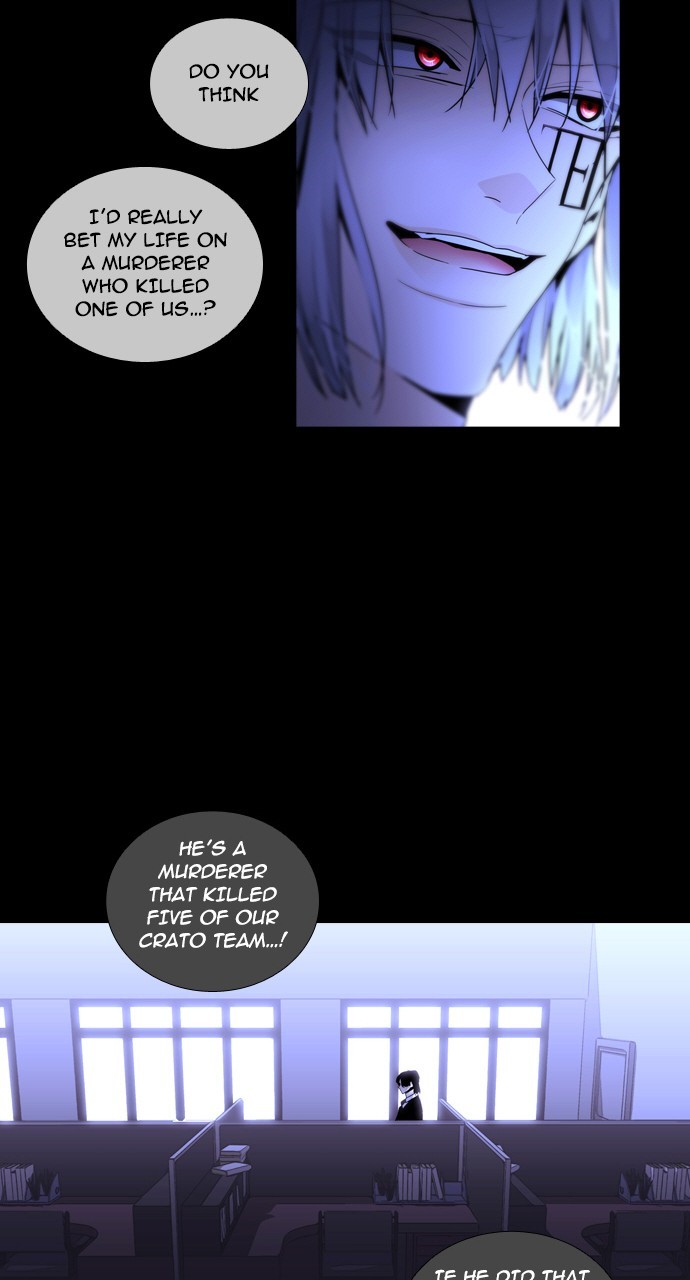 Page 44 of Chapter 238