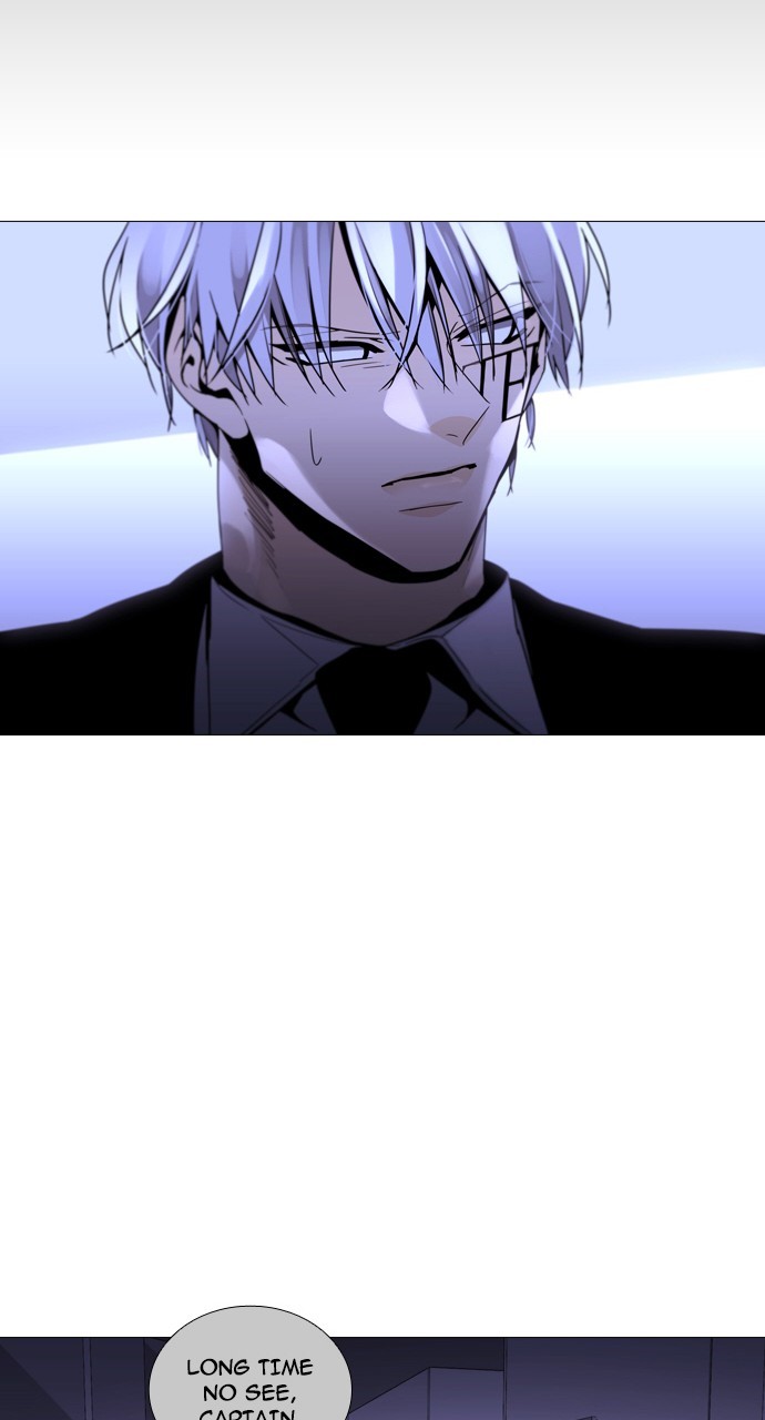 Page 48 of Chapter 238