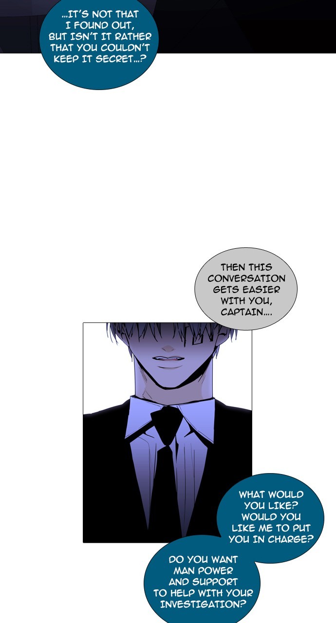Page 50 of Chapter 238